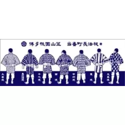CLUB SEA STYLE