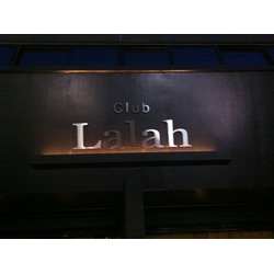 Club Lalah