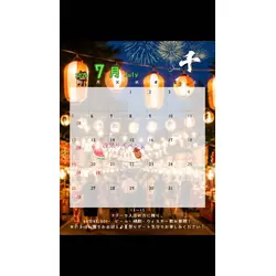 千