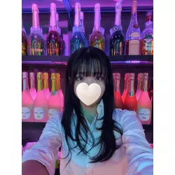 GIRL'S BAR CATIA