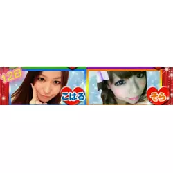 NEW CLUB ZERO GIRL