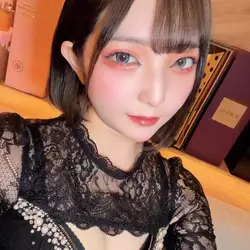 NEW CLUB Dearest