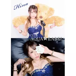 CLUB AQUA☆LABEL