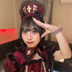 るな