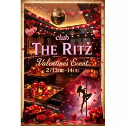 club THE RITZ