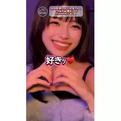 コンカフェ&ラウンジ Hi-potion