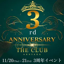 THE CLUB AKASAKA