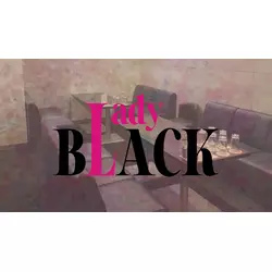 Lady BLACK