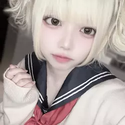 アニソンBAR あ～す！