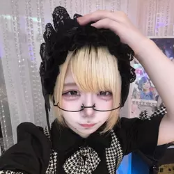 終わ子