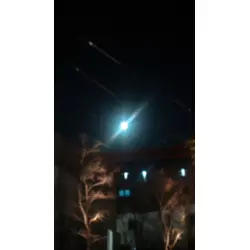 華火