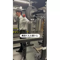 ASIAN CLUB 美ら 松本