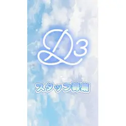 D3