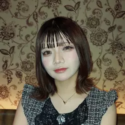 はる