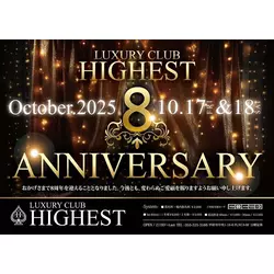 LUXURY CLUB HIGHEST