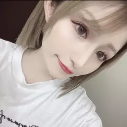 あん