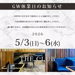 THE CLUB AKASAKA