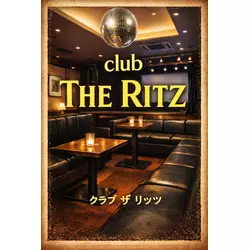 club THE RITZ