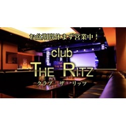 club THE RITZ