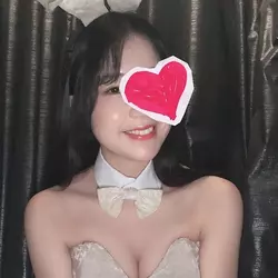 はる
