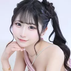 かな