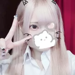 すい