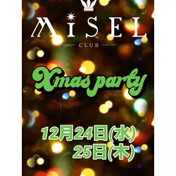 club MiSEL