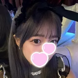 らな