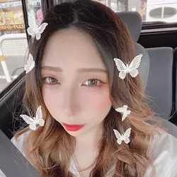 一色 月