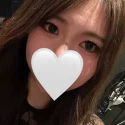 えま