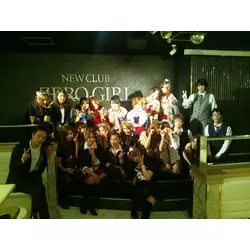 NEW CLUB ZERO GIRL