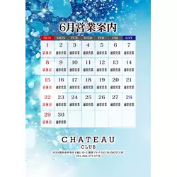 CLUB CHATEAU