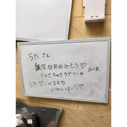 コスプレGirlsBar Ring