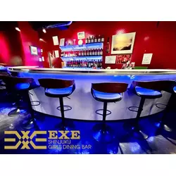 Girl'sbar EXE