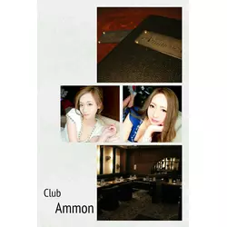 Club Ammon
