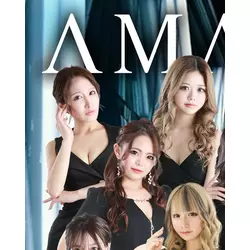 AMATERAS