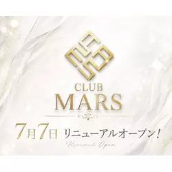 club MARS