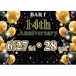 BAR f