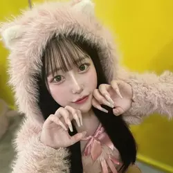 まい