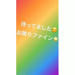 club FINE＋ せんげん台