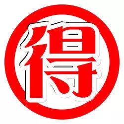 CLUB NEW MADONNA