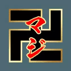 Club Four Season