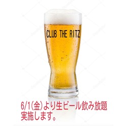 club THE RITZ