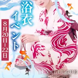 西船橋  Vellugue