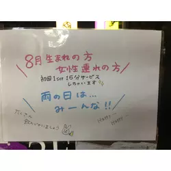 GIRLS CAFE & BAR Tokyo Lit