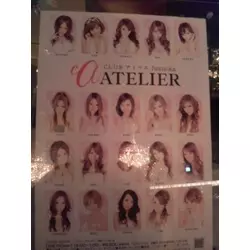 CLUB ATELIER