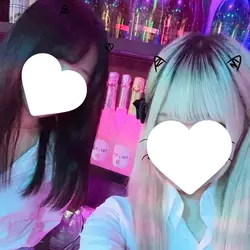 GIRL'S BAR CATIA
