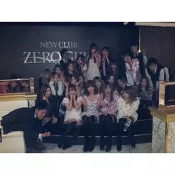 NEW CLUB ZERO GIRL