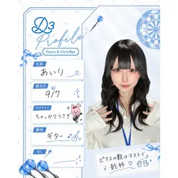 D3