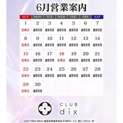 CLUB dix